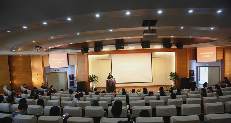 yp街机·电子游戏(中国)官方网站