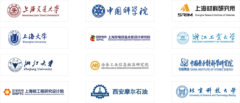 yp街机·电子游戏(中国)官方网站