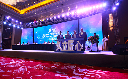 yp街机·电子游戏(中国)官方网站