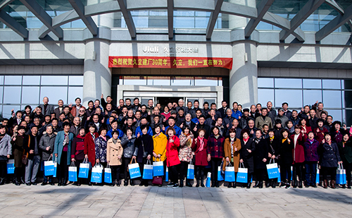 yp街机·电子游戏(中国)官方网站