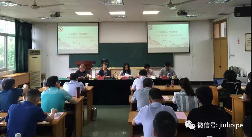 yp街机·电子游戏(中国)官方网站