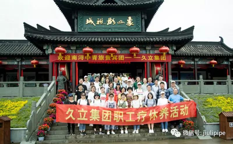 yp街机·电子游戏(中国)官方网站