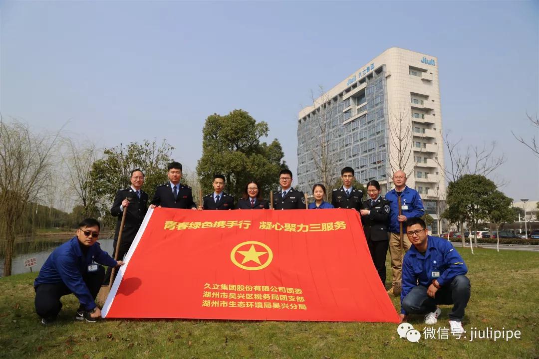 yp街机·电子游戏(中国)官方网站