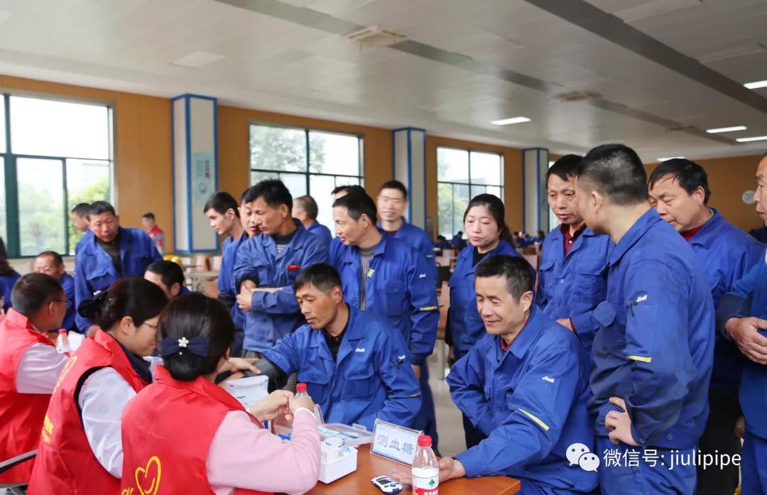 yp街机·电子游戏(中国)官方网站