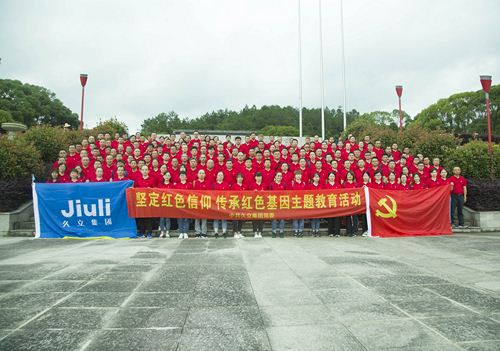 yp街机·电子游戏(中国)官方网站