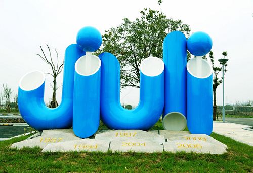 yp街机·电子游戏(中国)官方网站