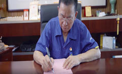 yp街机老周--写给你的一封信