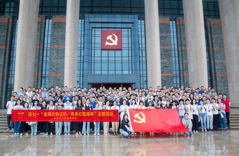 yp街机·电子游戏(中国)官方网站