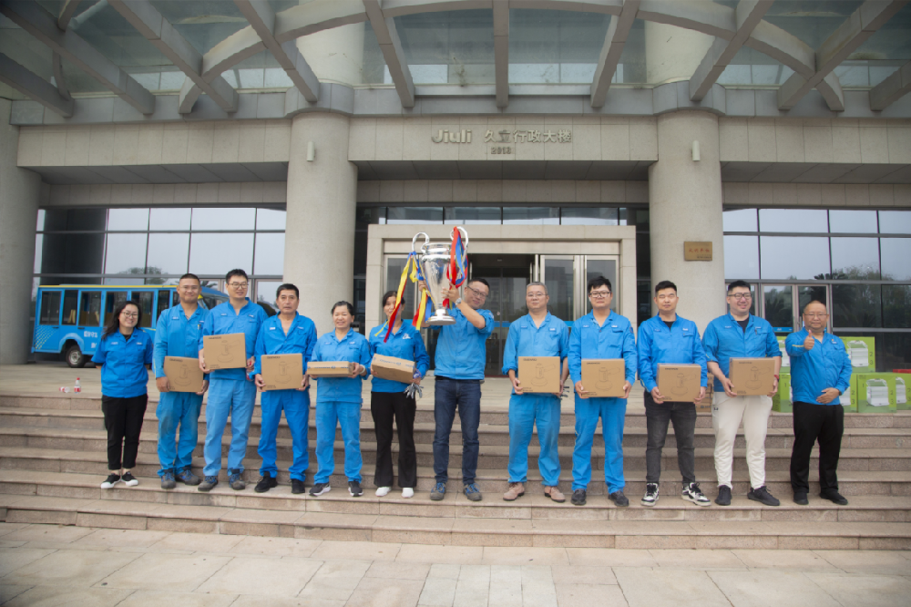 yp街机·电子游戏(中国)官方网站