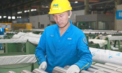 yp街机·电子游戏(中国)官方网站