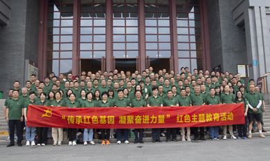 yp街机·电子游戏(中国)官方网站