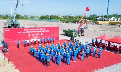 yp街机·电子游戏(中国)官方网站