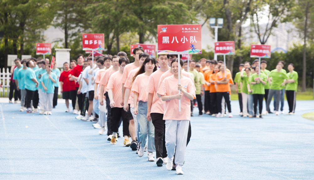 yp街机·电子游戏(中国)官方网站