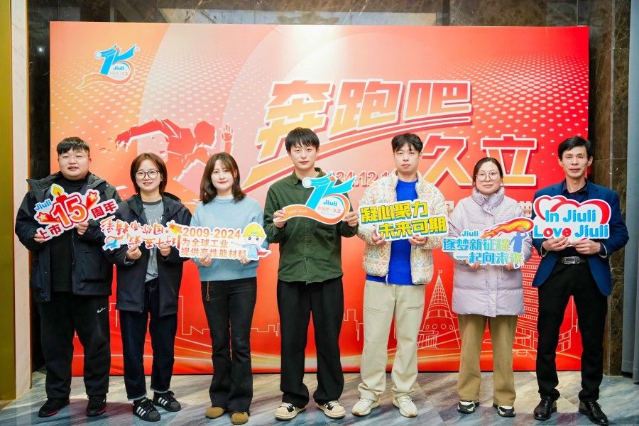 yp街机·电子游戏(中国)官方网站