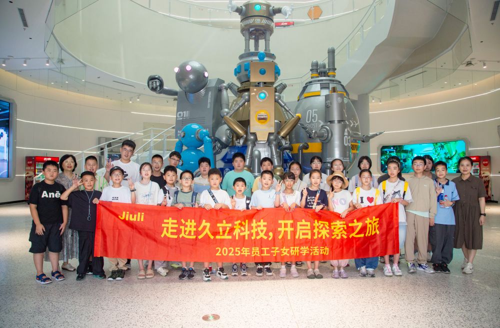 yp街机·电子游戏(中国)官方网站